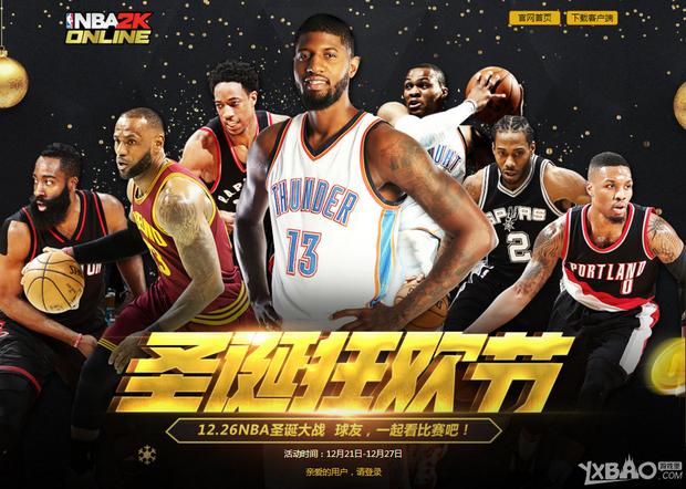 阿伦的