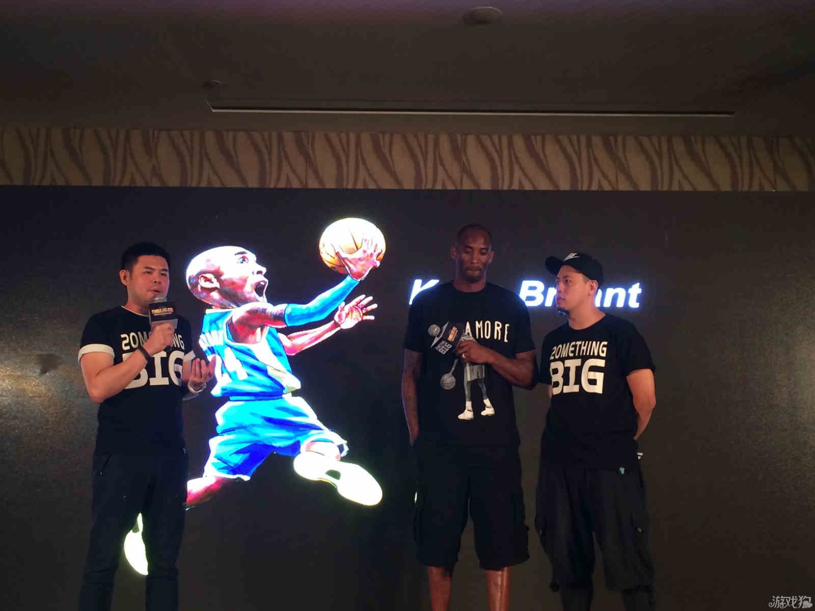 迷议论的