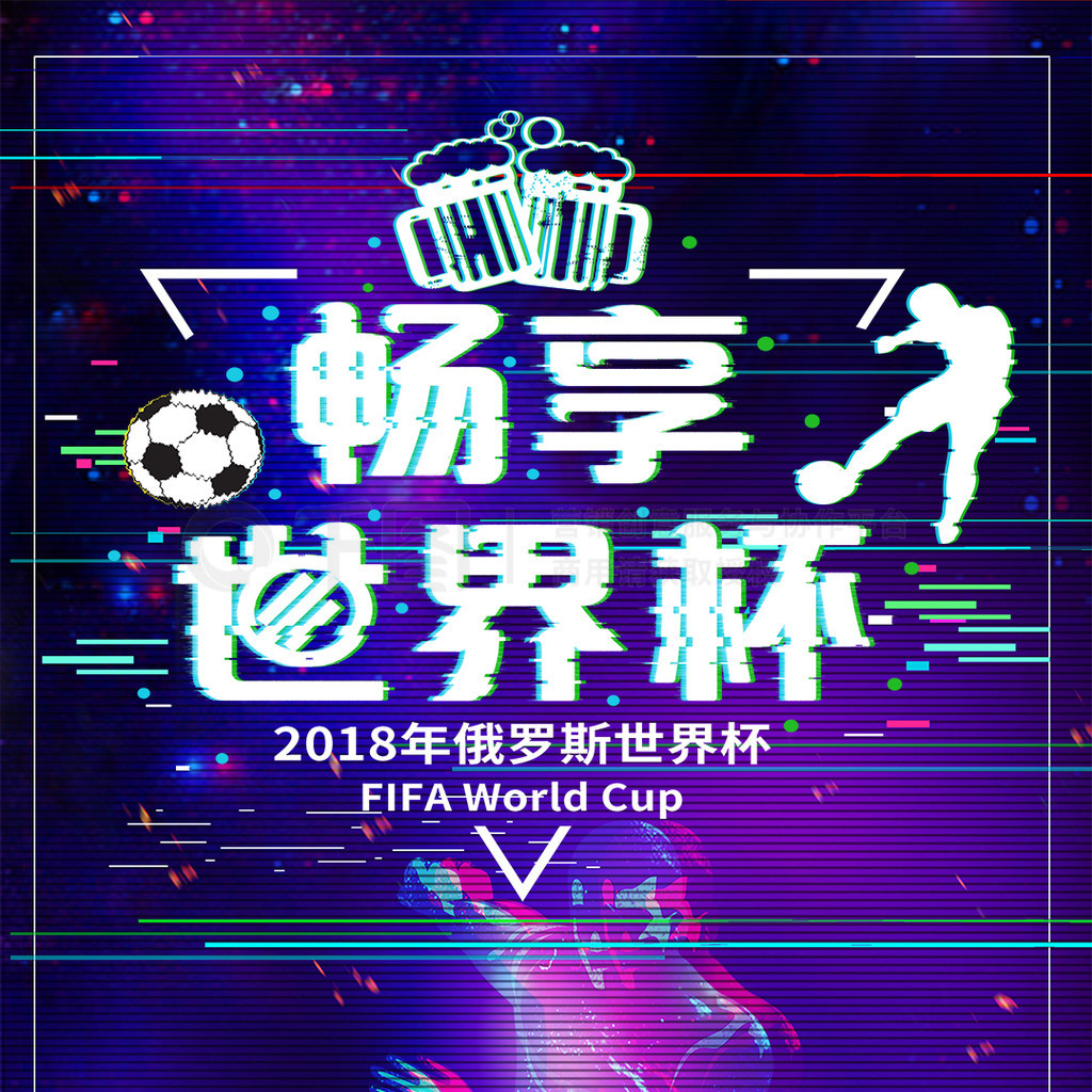 根廷国