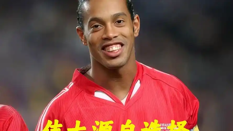 使得伊万的
